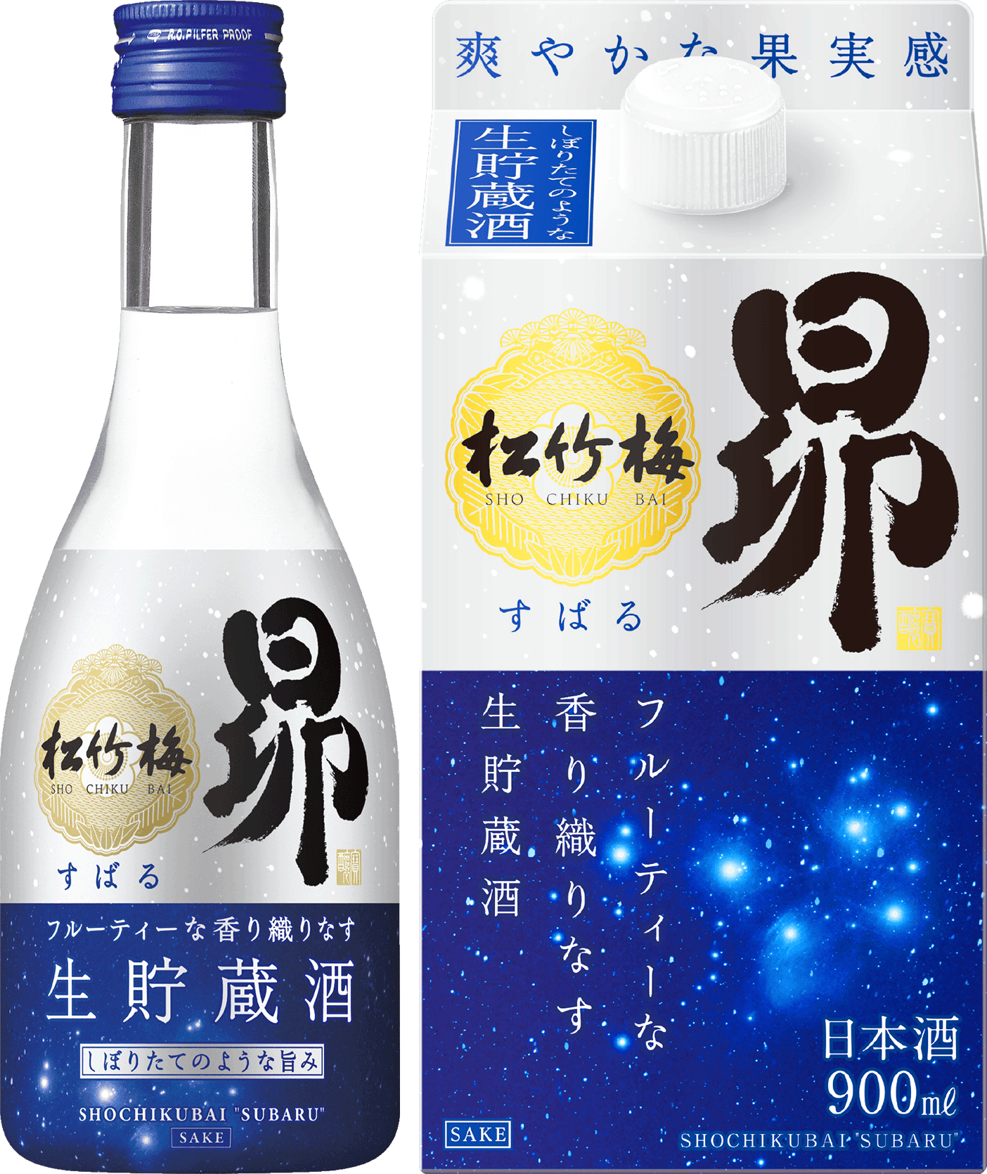 香合梅（大） 交趾角梅香合（こうちかくうめこうごう） 聖子 